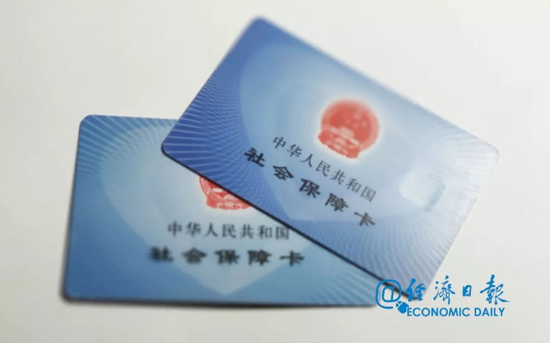 新澳门期期准免费|实用释义解释落实