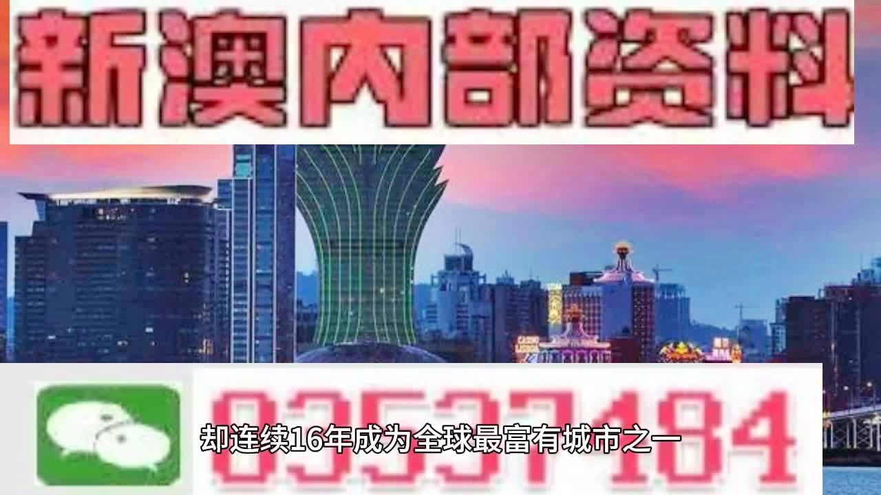 新澳今天晚上9点30分|全面释义解释落实