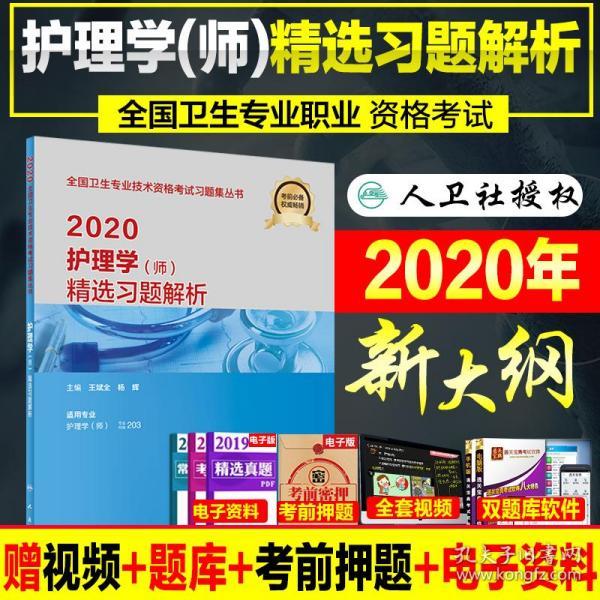 香港资料大全正版资料2024年免费|精选解析解释落实